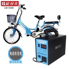 ̫��ܰl�ϵ�y����220vȫ��С�Ͱl늙C����Ƅ��Դ�늳س�늰�