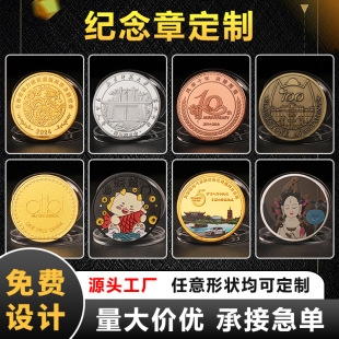 ��I���ټo��Ŷ��ƾ��^����o�������c�o���ºϽ���y���y��