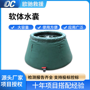 ɭ���������R�rˮԴ�c������Ԯ2tܛ�wˮ�ҟoˮ�����ƄӴ�ˮ��