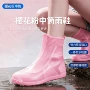 便捷加厚外穿男女鞋套
