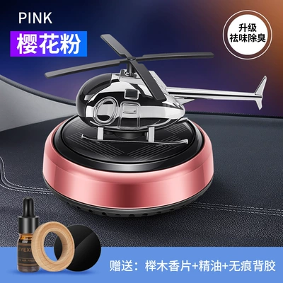 Decoration for the Car, Creative – Perfplant seat - rose-gold