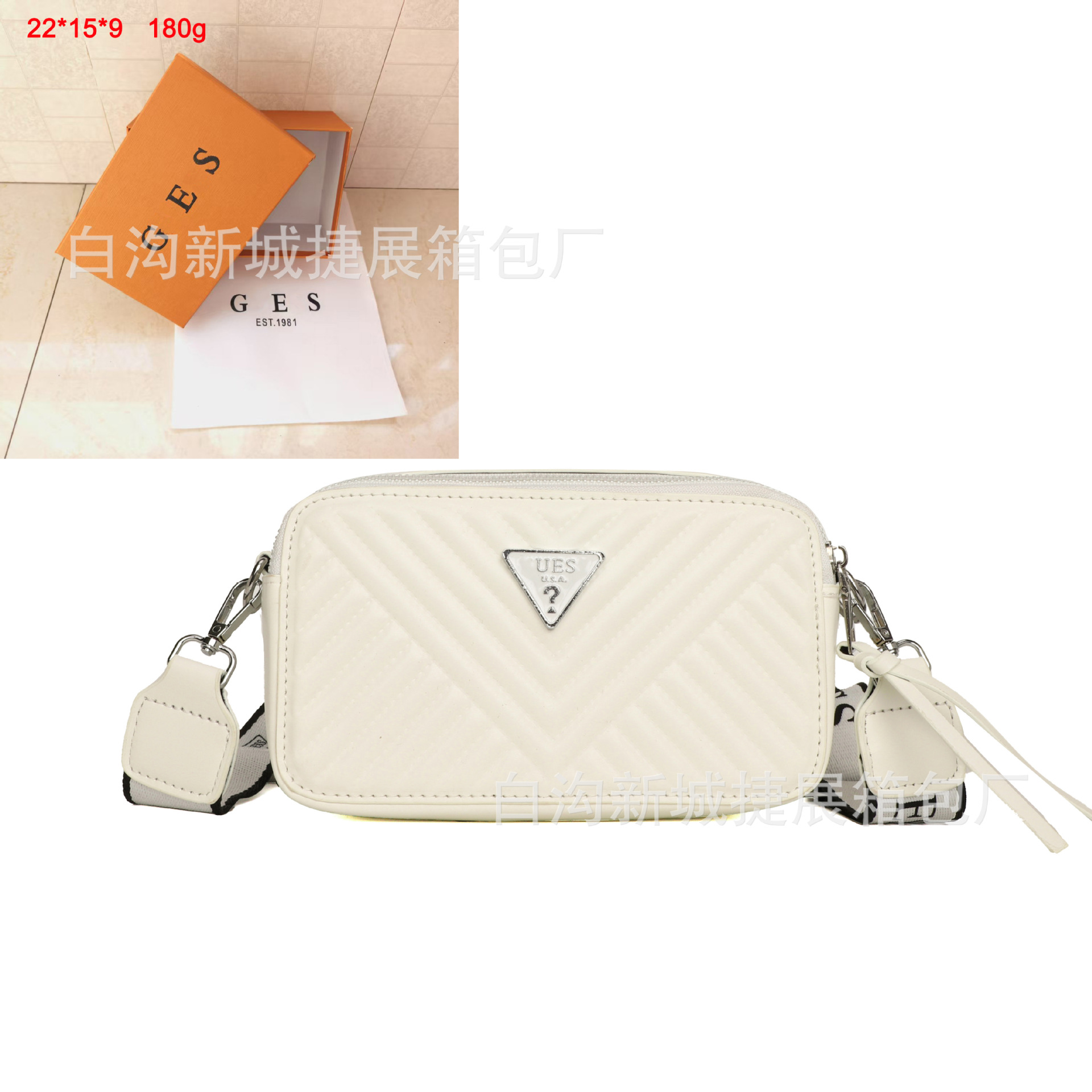 미색 + 선물 상자 + 천 가방