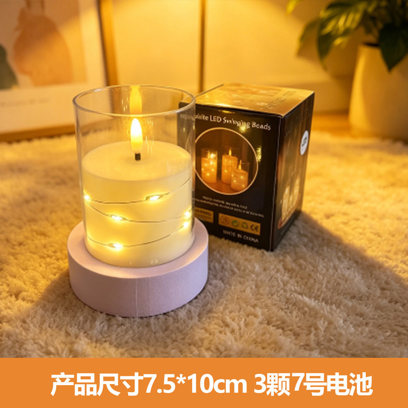 Lámpara de vela electrónica transfronteriza LED simulación de taza de vela falsa romántica guía de cumpleaños escena de fiesta props luz de noche