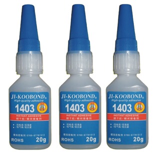 ��ӟ������ճ�ӿ���zˮ���l ����JIKOOBOND1403����z20�˰��b