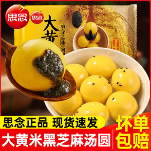 ˼����S�ל��A�t��ˮ�󽛵��֥���W�����W�W�tԪ���󜫈A��ʳƷ