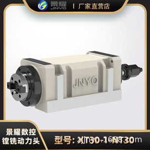 ��ҫ���؄������S�^ɰ݆ĥ�^���T��^BT���SNT30-1�M�荿׹��z�^