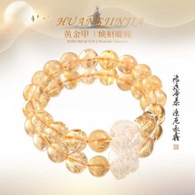 ��Ȼ�S�����ִ���Ů��߼����Ѫ{��朿������W�ϰ��S�l��ˮ�����