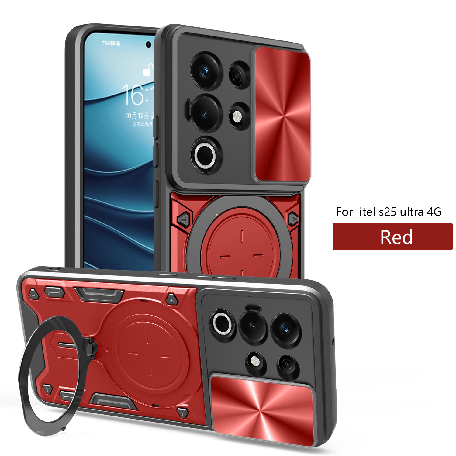 Adecuado para el modelo completo de carcasa de teléfono móvil de ventana de empuje de casa de itel s25 ultra negro, anti-caída, anti-desgaste, image 8