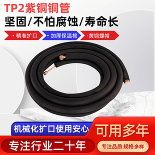�S�����l ���{���~�B�ӹ� ���{�B�ӹ� ����C�B�ӹ�1P 2P 3P 5P��