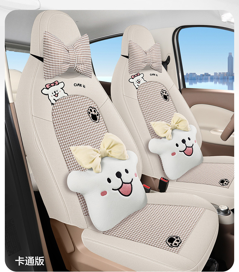 25 Wuling Hongguang MINI Fourth Generation Special Seat Cover All Seasons Cushion Cartoon Linen Breathable Seat Cover