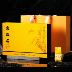 春茶武夷山特級金駿眉蜜香濃香型紅茶茶葉ギフトボックス金俊眉卸売り贈答茶
