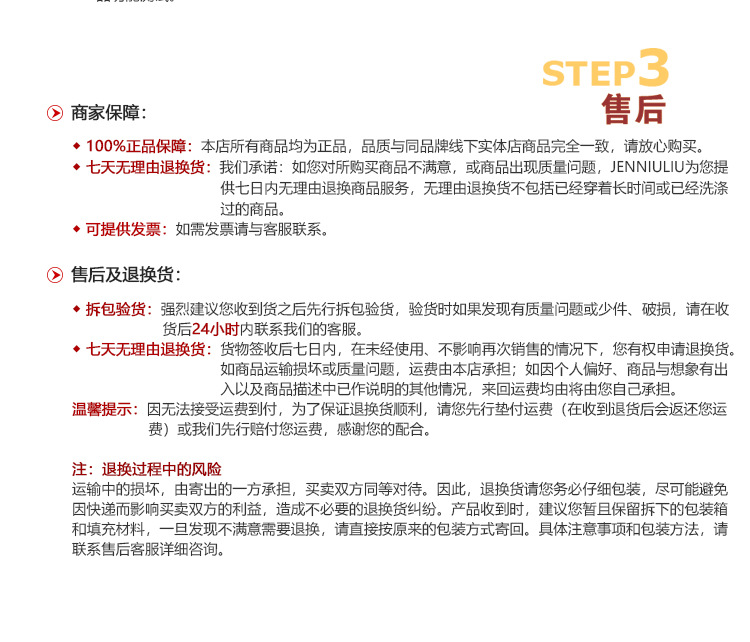 三相固态继电器 直流控交流继电器12V24V直流交流380V480V现货详情13