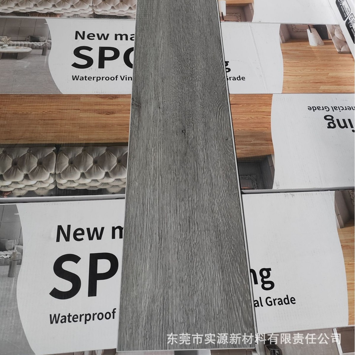 Suelo de piedra de piedra SPC, hebilla de cerreta, cierre de madera, renovación de cristal de piedra, engrosamiento doméstico, resistencia al desgaste e impermeable image 31