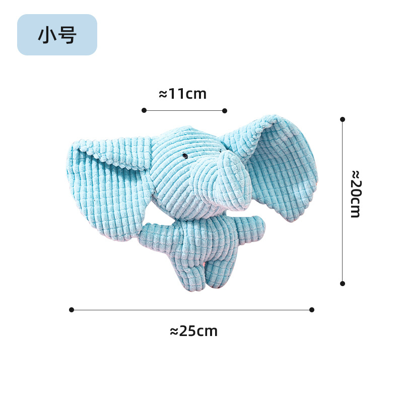 5가지 만화 동물 - 아기 코끼리