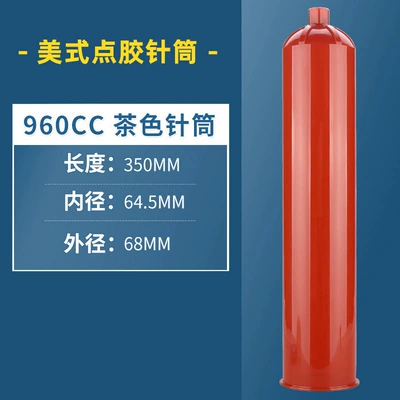 Yapışqan paylayıcı adapterlər, capacity screw 300cc 500cc - 960cc-syringe-tan