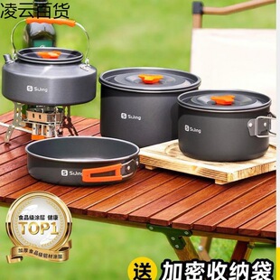 ����偾߿�ʽ�t���{���������Ұ�I�����f��偟�ˮ�ص��¶�IҰ��