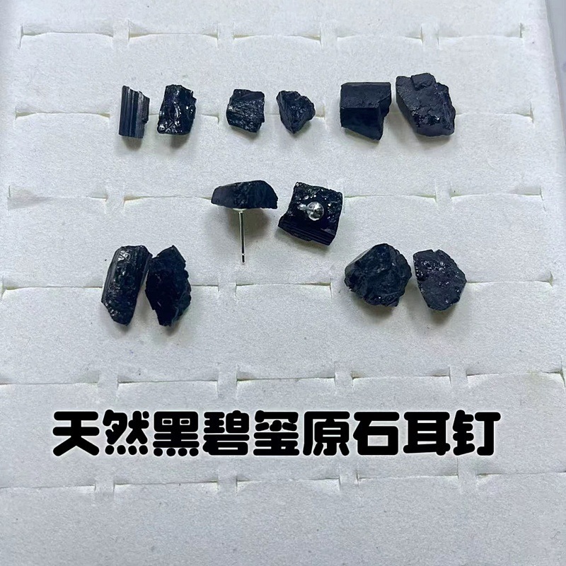 925 sterling silver handmade natural freeform black tourmaline raw stone earrings, meteorite crystal stone earrings