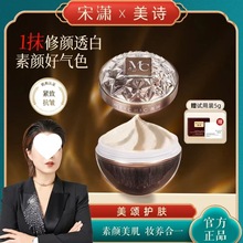 ������Ʒ�˰����Ͳ����ݹ󸾸�������˱�ʪ��������˪