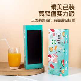 一次性磁吸吸管孕妇儿童食品级产妇透明独立包装宝宝弯头弯曲平口