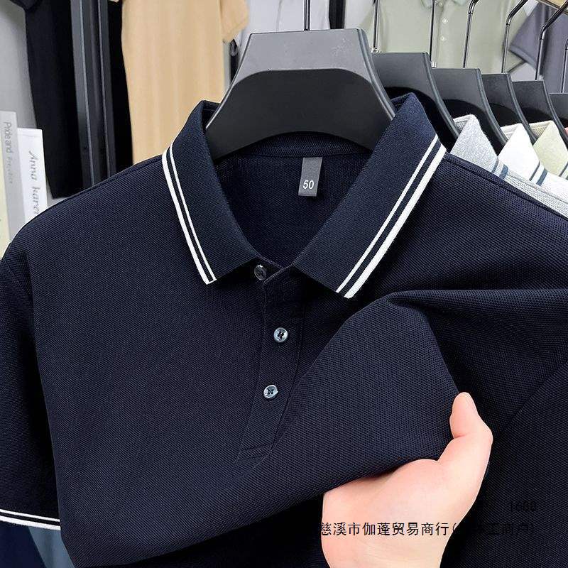 100% Cotton Polo Shirt, Men's Business Casual Collared T-Shirt, Summer Loose Fit, Men's Short Sleeve T-Shirt
