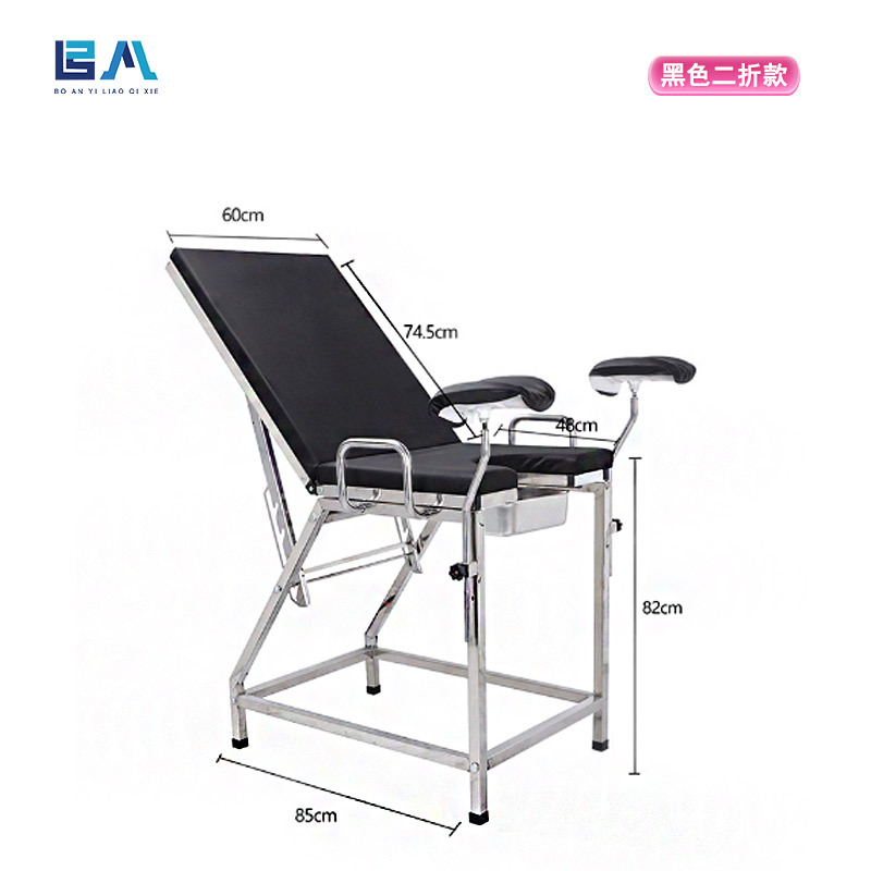 [201 두꺼운 사각 튜브] 검정색 80% off