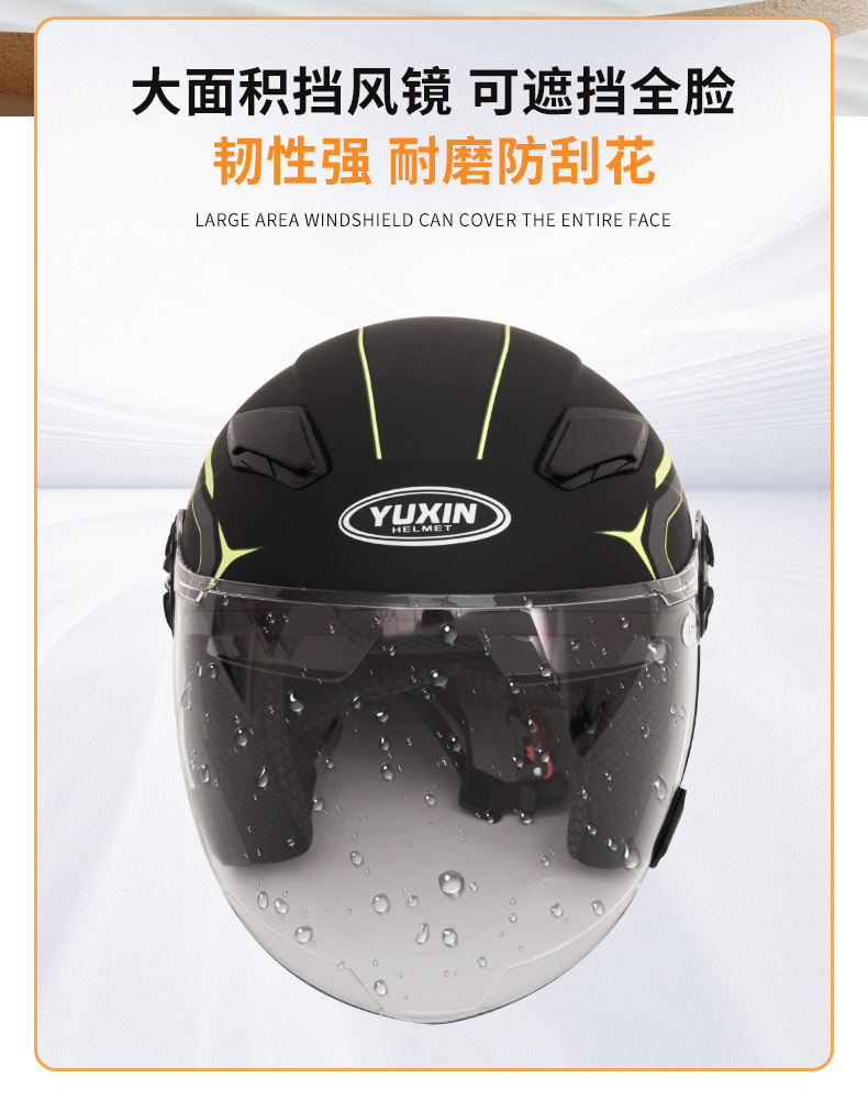 3c Certified Double Lens Helmet Electric Vehicle Manufacturers Unisex Battery Car Safety Helmet Motorcycle Riding Winter