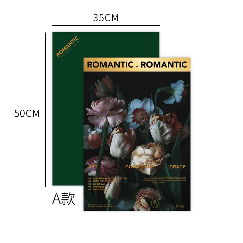 艺术家烫金油画纸-A