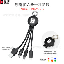 ������LED�l��LOGO�֙C��늾� �pݔ������һ͸��logo�YƷ������