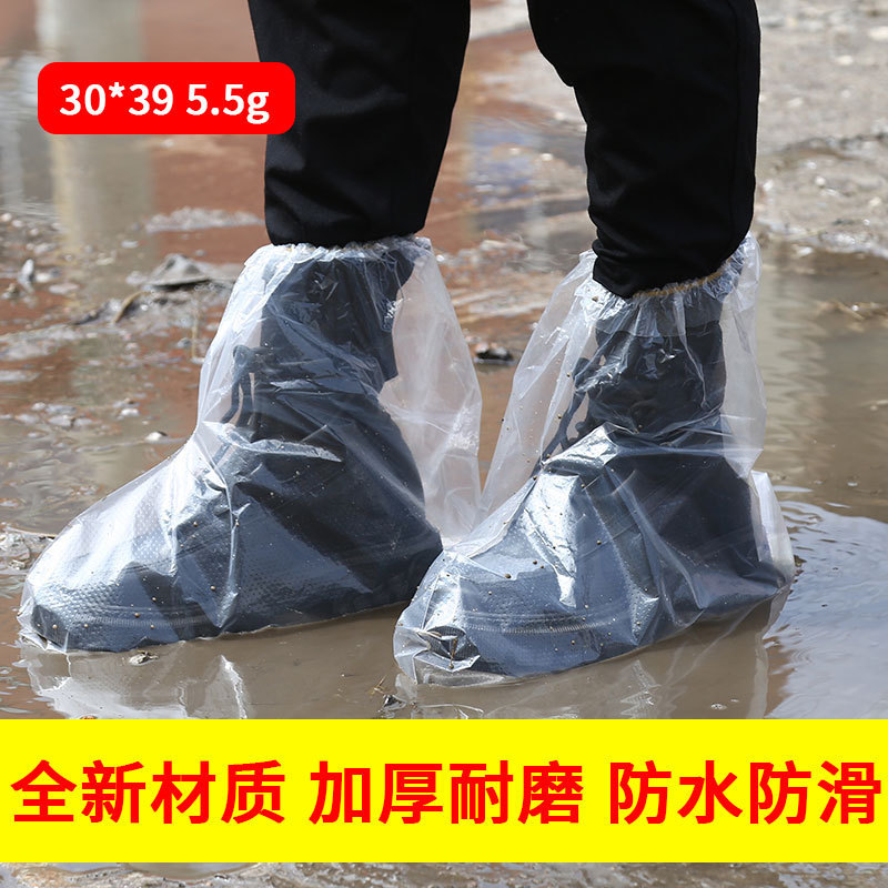 靴カバーストレートスリーブ厚い高レベル防護靴カバー防塵防雨pe靴カバー卸売り使い捨て靴カバーロングスリーブ膝|undefined