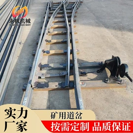 矿山施工设备;轨道交通器材;其他电动车