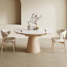 c!北欧实木岩板方圆两用可伸缩折叠餐桌家用小户型餐桌可变圆桌饭