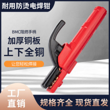 ��һ��؛ԴС����늺��Q300a/�^���ֱ�//���~��첻�C��늺��C