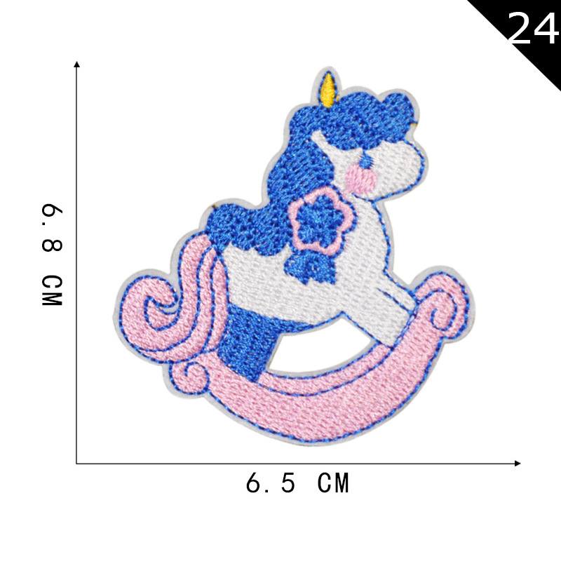 24 * 단일 단락 5 시작 배치 불만족 발행 * 24. 단일 단락 5 배치 불만족 발행