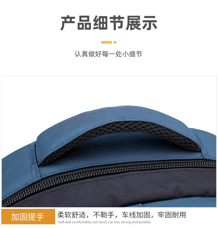 雙肩_20.jpg