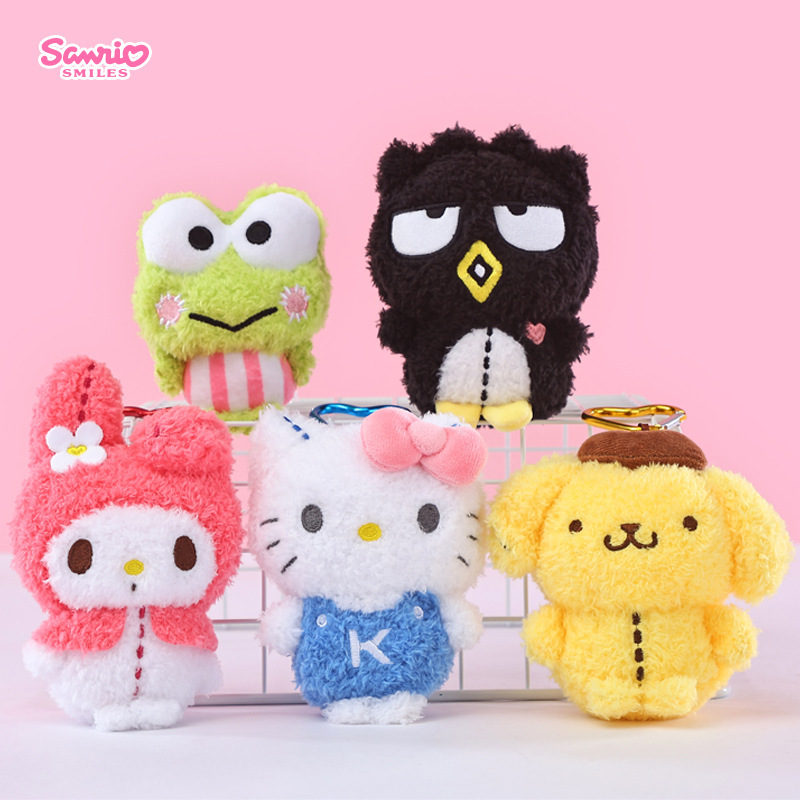 正版三丽鸥线条hello kitty凯蒂猫美乐蒂大眼蛙毛绒钥匙扣包挂件|undefined
