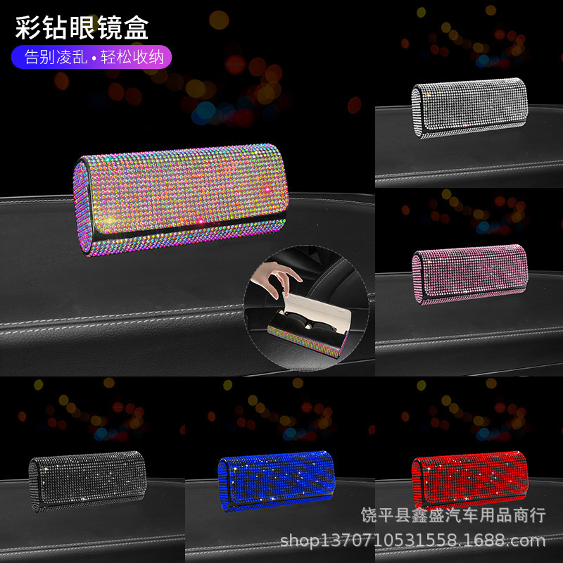 Diamond-Encrusted Car Glasses Case, Multi-Functional Sunglasses Storage Box, Full-Diamond Women's Car Glasses Case, Sun Visor Storage Supplies