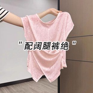 �H��춮aƷչʾ����-��ʽ��ɫ����t��Ů2026�¿���ļ�����΢͸