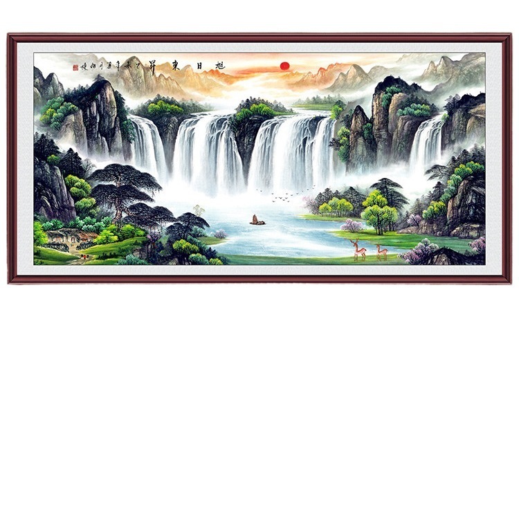 旭日东升聚宝盆山水画办公室背有靠山风水聚财新款客厅装饰画自粘|undefined