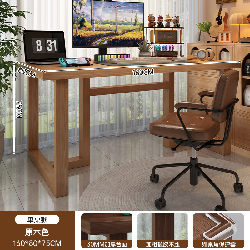 Escritorio de computadora pequeño escritorio doméstico escritorio de madera sólida rectangular escritorio de escritorio de estudiantes escritorio de oficina de alquiler simple