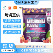 �F؛�羳���uƷĢ��ܛ��mushroom gummies���R�d���Nܛ��Դ�^���S