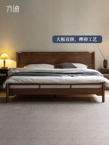 All solid wood bed new Chinese style black walnut 1.5 1.8 meters home bed modern simple master bedroom double bed