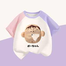 2026新款爆款男女童中大儿童阿呆公仔抽纸纯棉短袖t恤上衣夏季潮