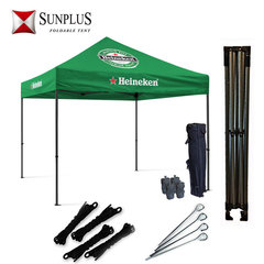 Four-sided rainproof tents, four-legged rain shelters, outdoor canopy umbrellas, stall shading canopies, foldable rain covers, retractable awnings, wholesale