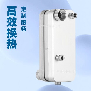 A210-50-64 �؜����l��ˮ���x����һ�՚����C�ð�ʽ�ύ�Q��