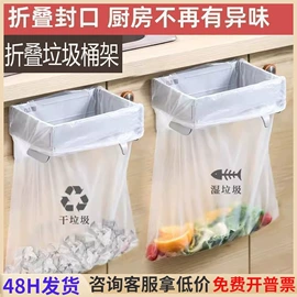 收纳盒;收纳架;垃圾桶