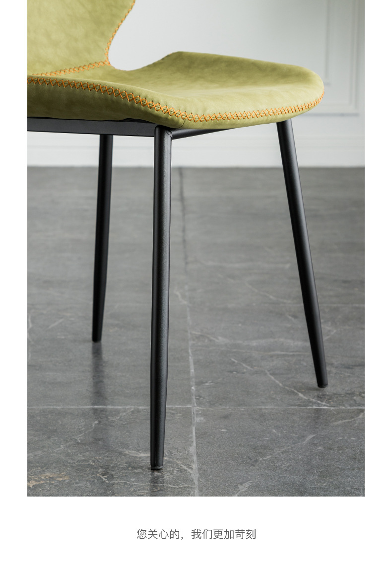Details -07.jpg
