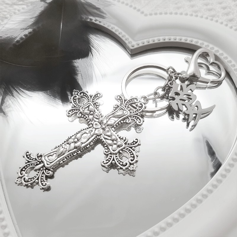 European and American culture popular carved cross love key chain dark punk bag Car pendant