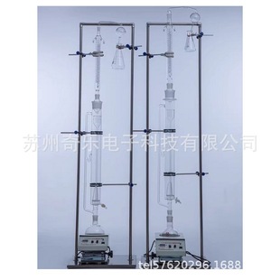 Artificial Board Perforation Extractor Formaldehyde Release Amount Tester Formaldehyde Perforation Extraction Instrument
