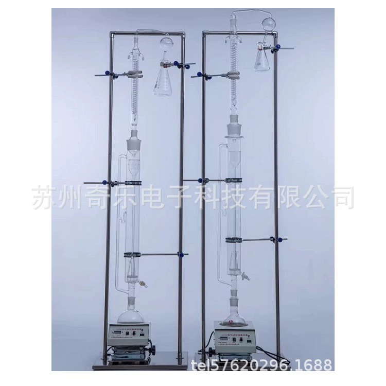 Облицовочный искусственный лист перфорированный экстрактор формальдегида детектор выбросов формальдегида перфорированный экстрактор