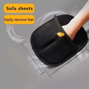 Pet Hair Remover Cat Hair Cleaner Dog Hair Removal Tool Hair Removal Gloves Bed Sofa Clothes Cleaning Supplies